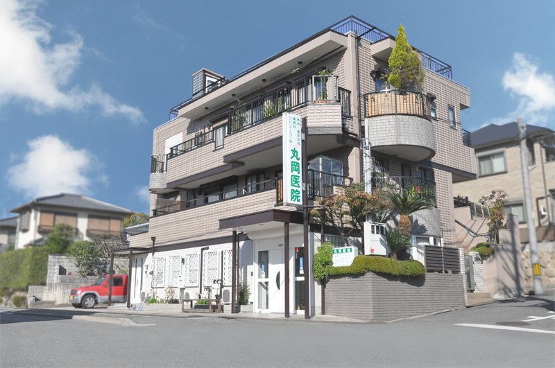 丸岡医院 外観